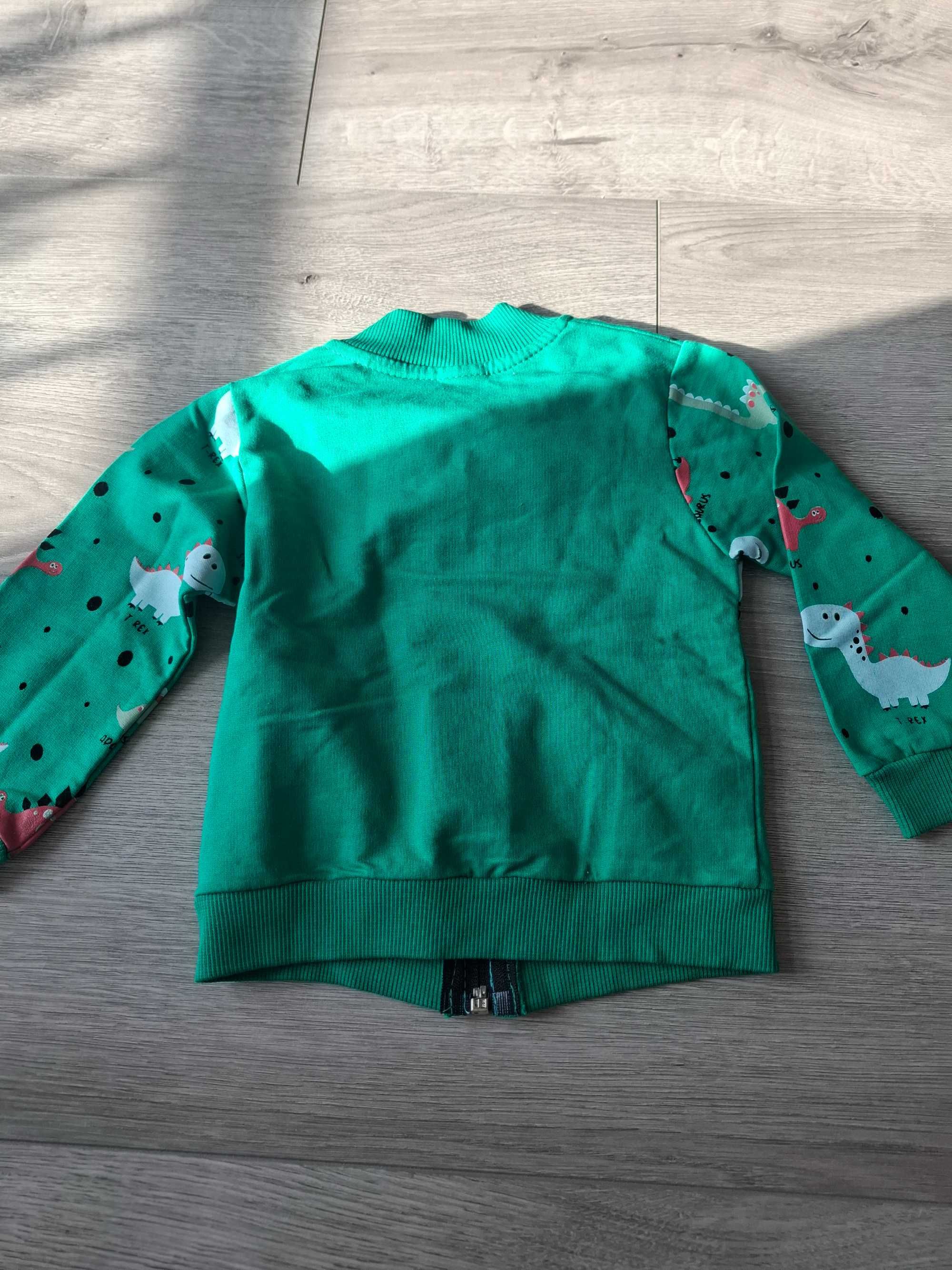 Bluza dziecięca na zamek