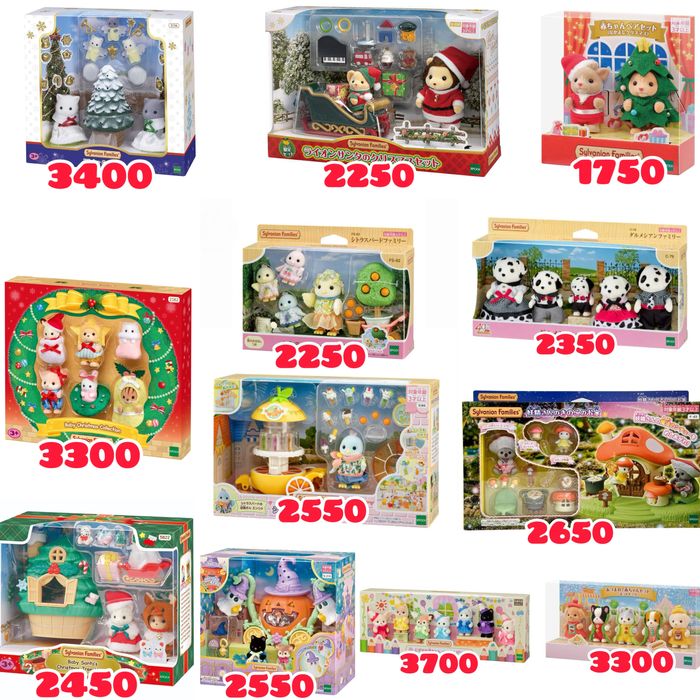 Набори Sylvanian families / Calico critters