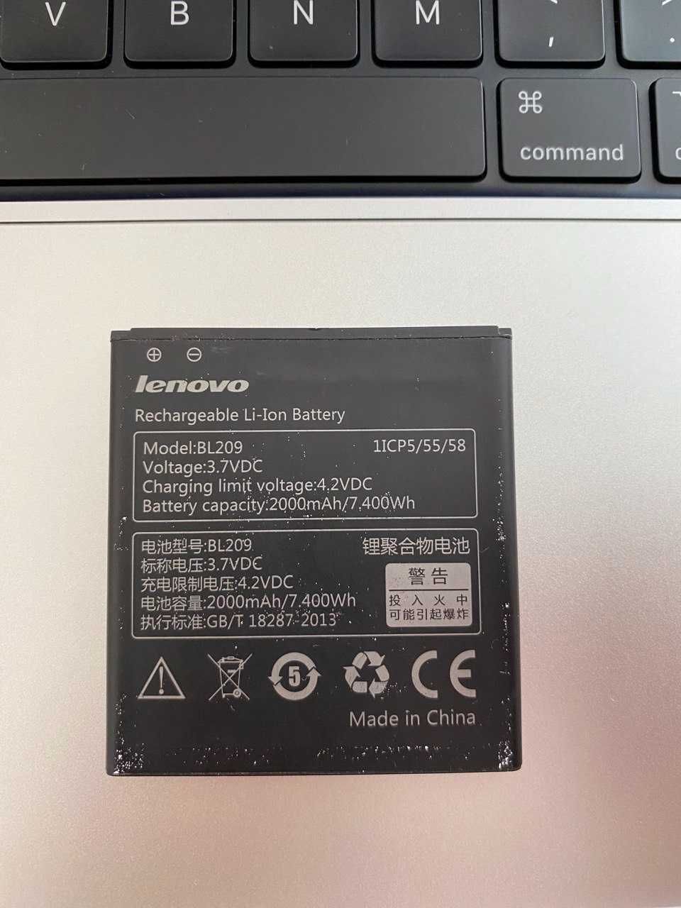 Акумулятор Lenovo BL209