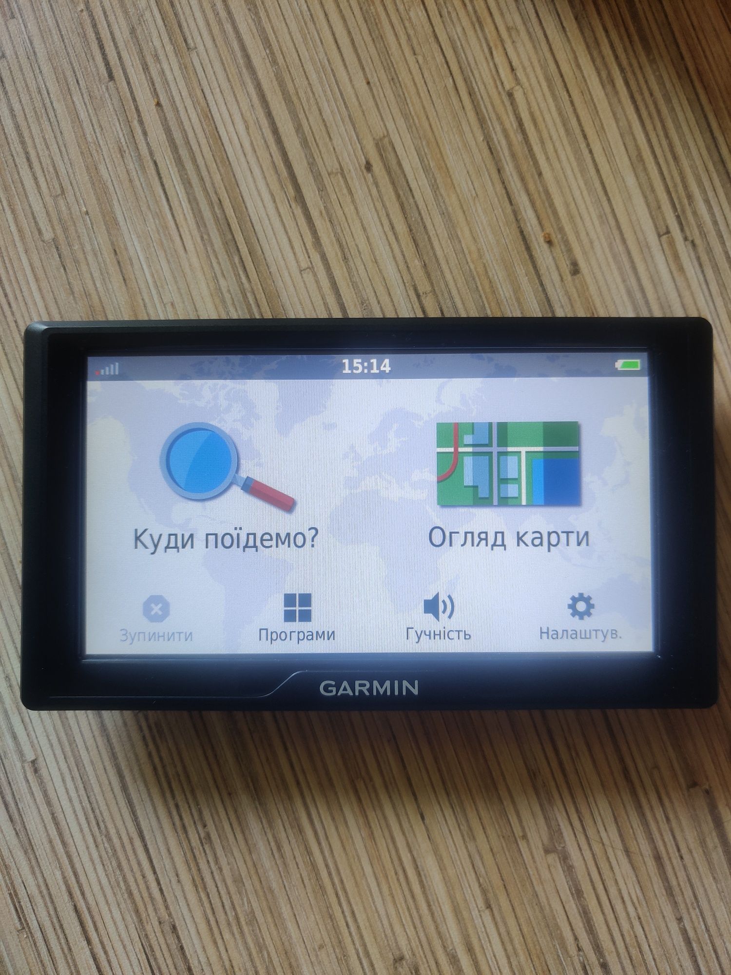 Продаю навігатор Garmin Drive 60 Plus