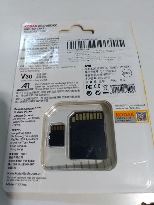 Карта памяти,micro CDXC 64Gb.