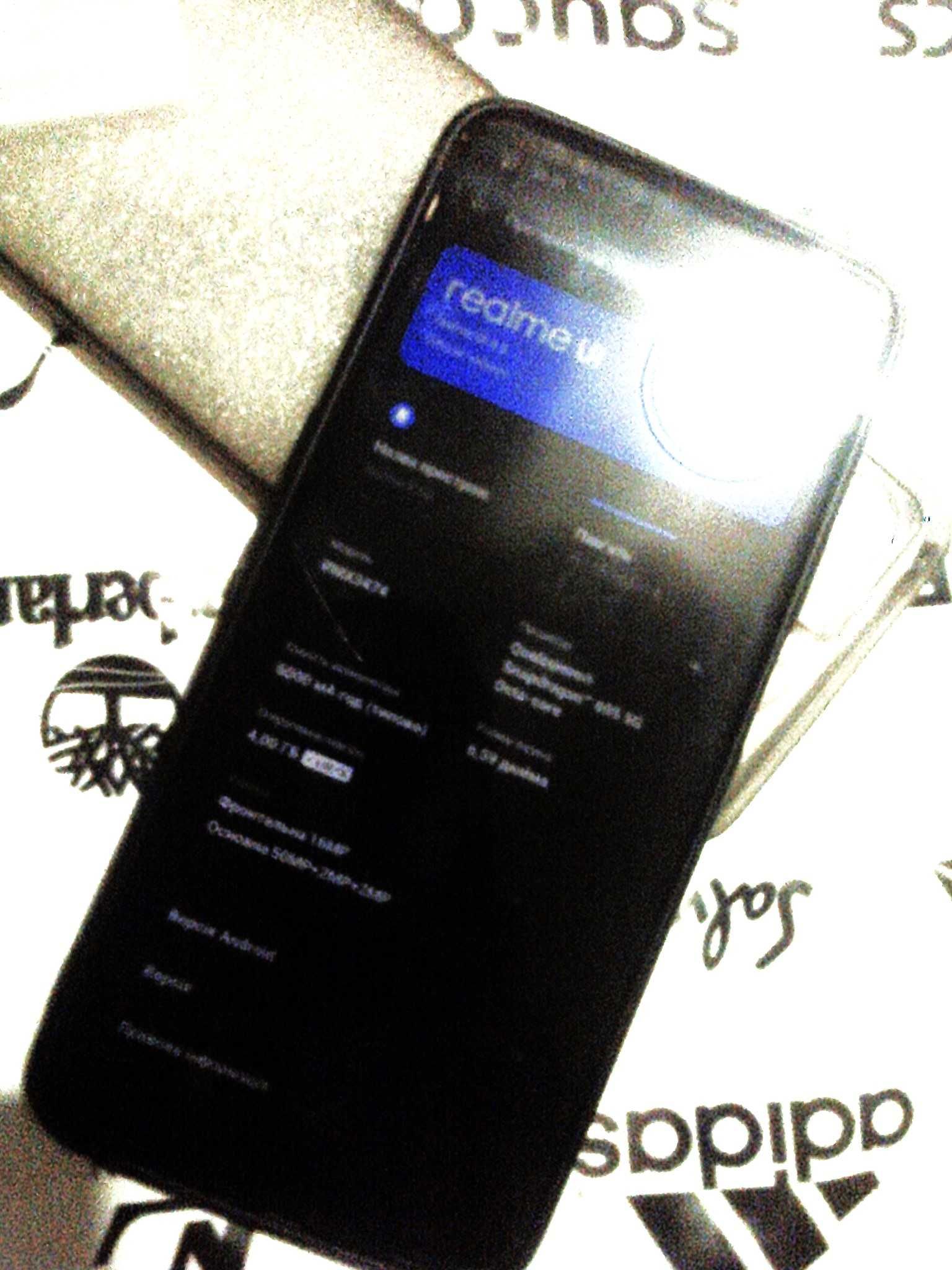 Смартфон Realme 9 8/128Gb Meteor Black (Global Version)