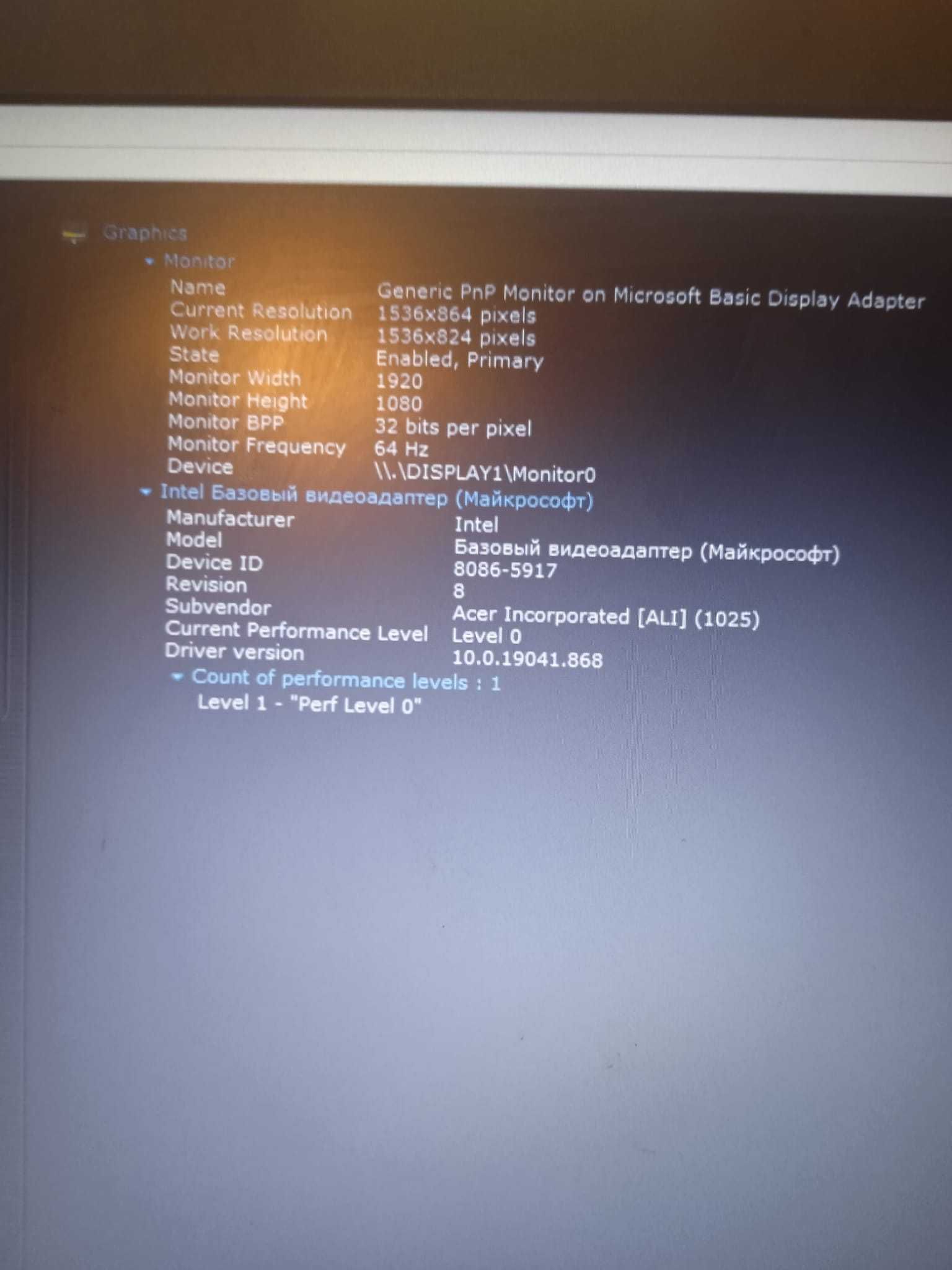Laptop Acer A515-51G