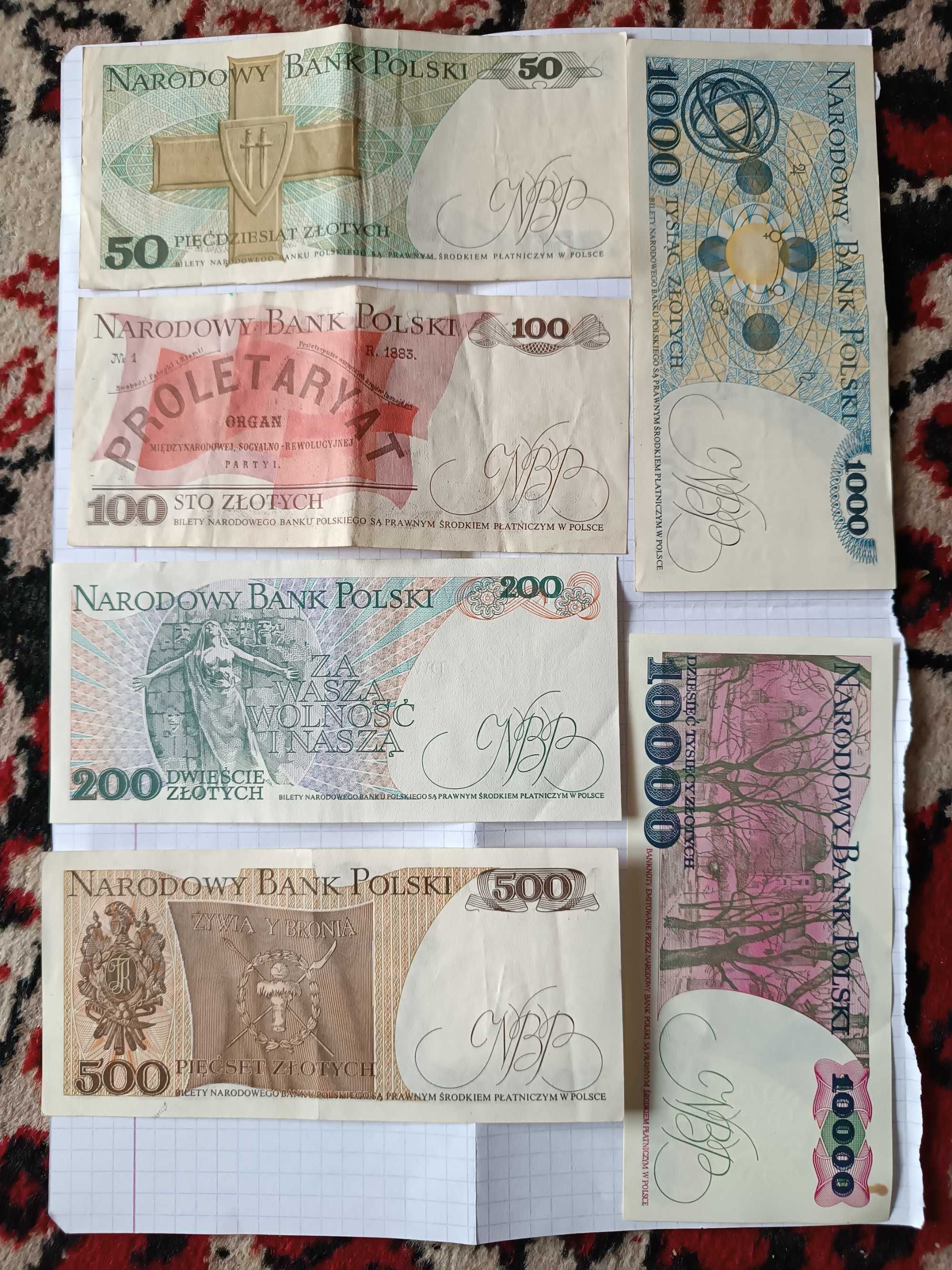 Banknoty PRL. Używane. Zestaw.