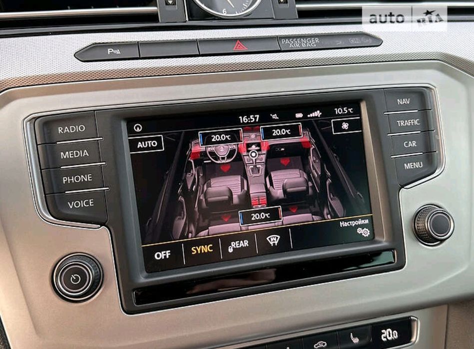 Volkswagen Passat B8 2016