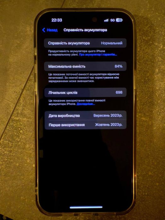 Iphone 15 pro max 256 gb e-sim