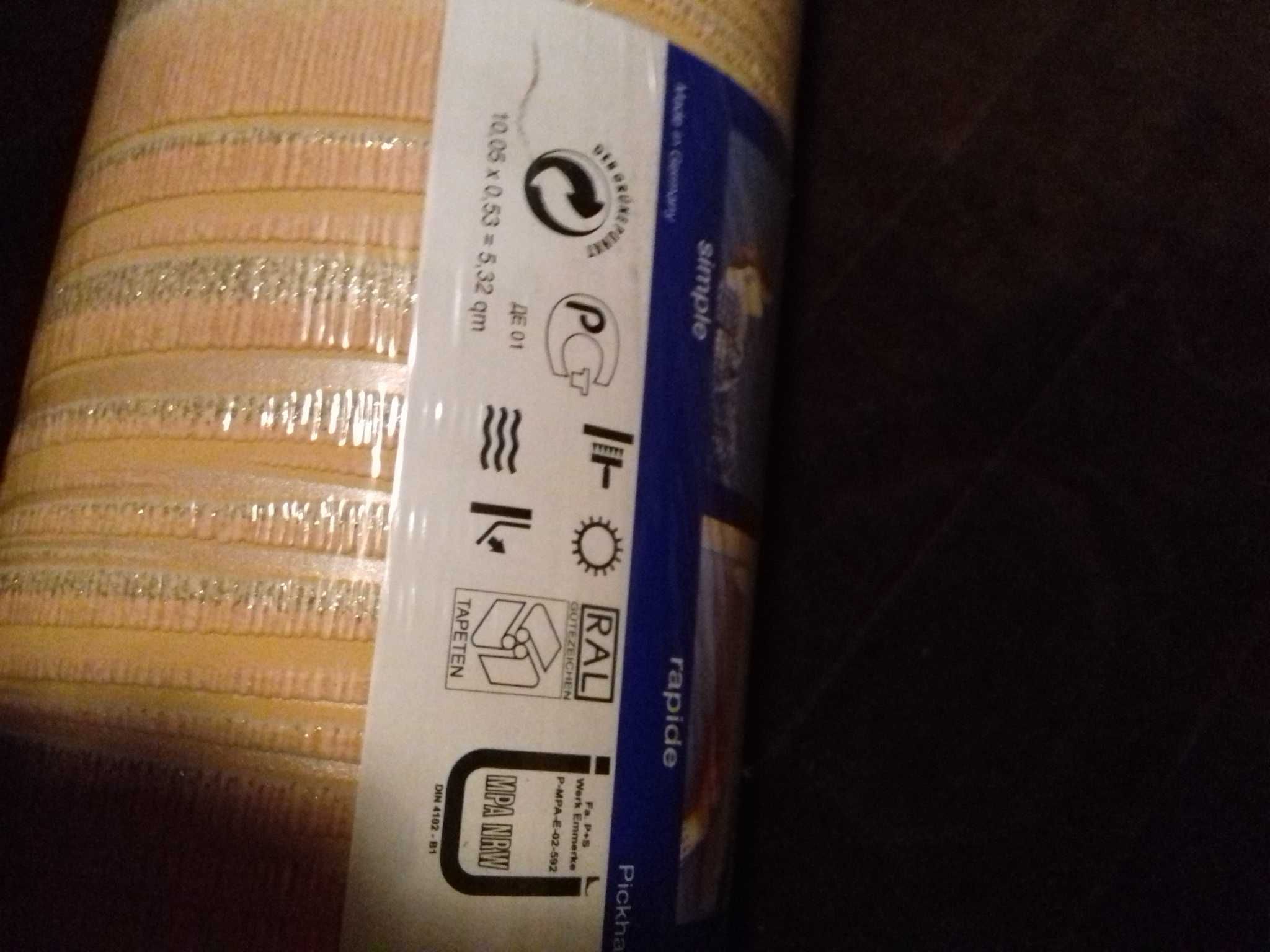 Sprzedam ładne tapety na winylu