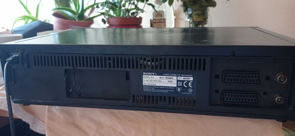 Magnetowid SONY SLV - SE500K