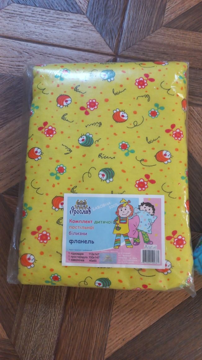Детский комплект постельного белья 147×110см,фланель