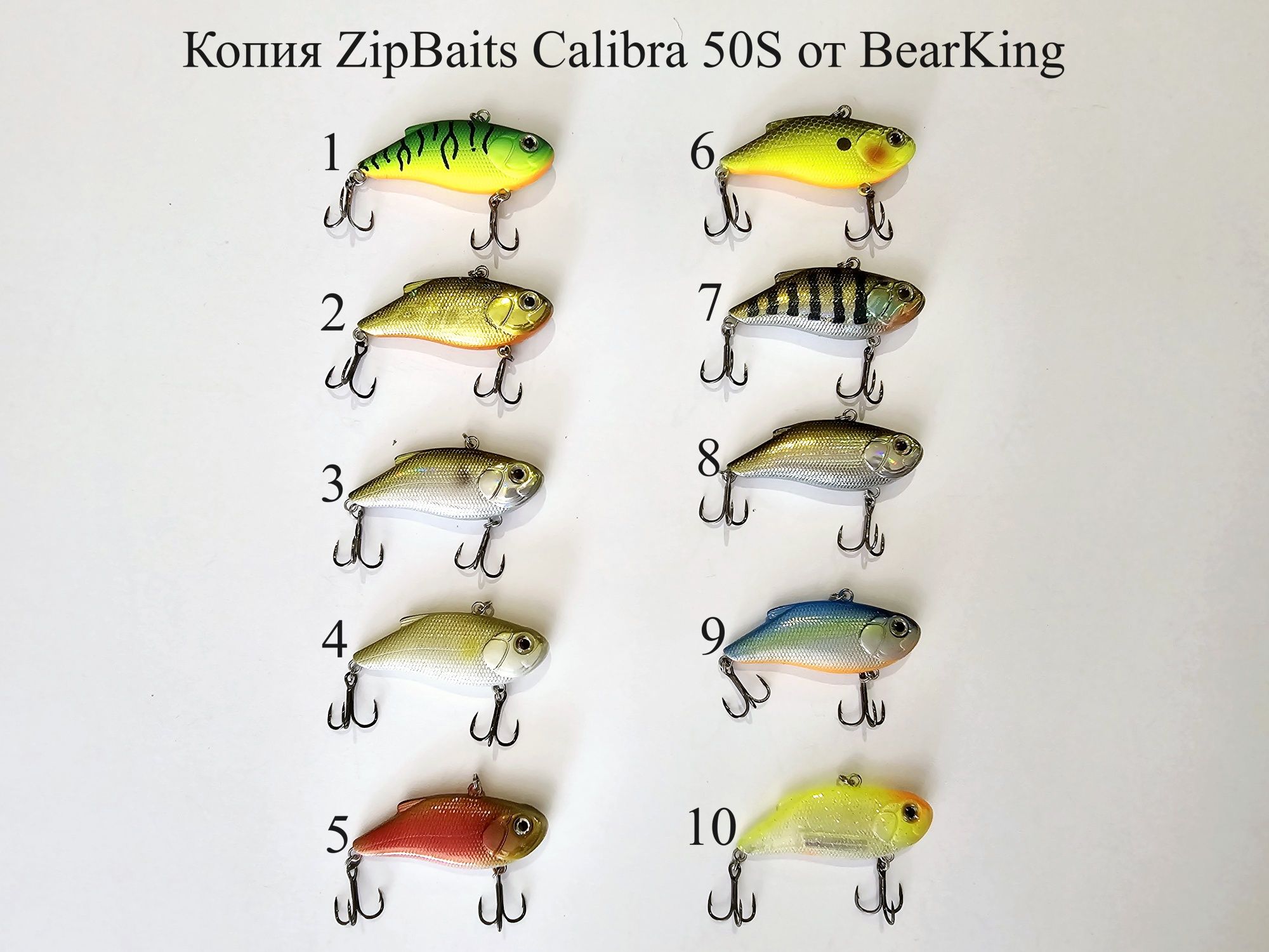 Новинка!!! Воблер ZipBaits Calibra 75/50 от BearKing