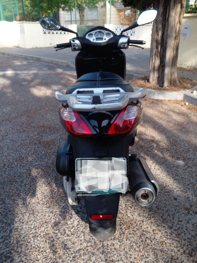 Yamaha XCity 250
