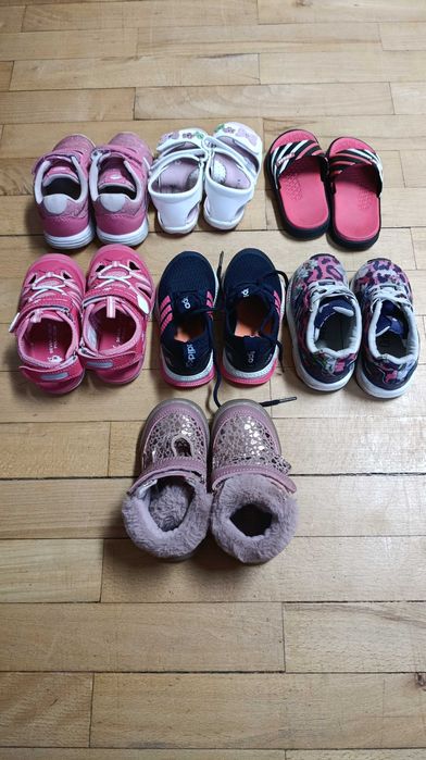 Buty dziecięce rozmiar 23
