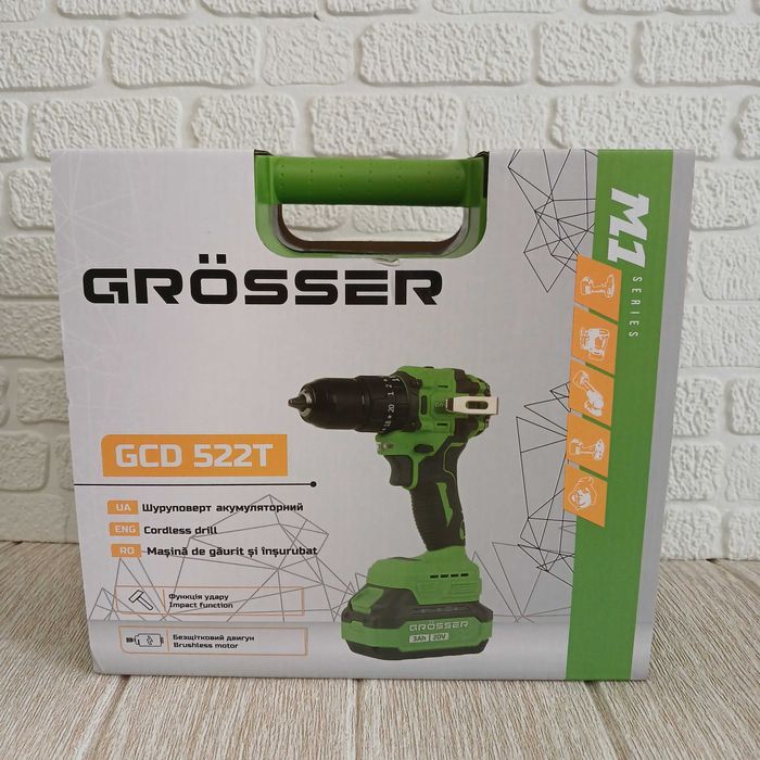 Акумуляторний ударний шуруповерт grosser gcd522t