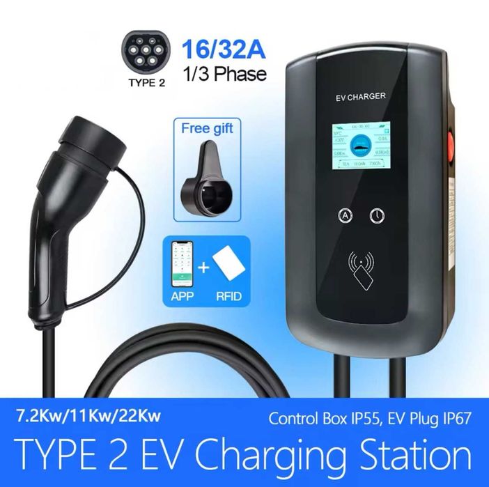 Wallbox Carregador 11 kw - 16 A - Tipo2 - C/ APP - Elétricos Híbridos