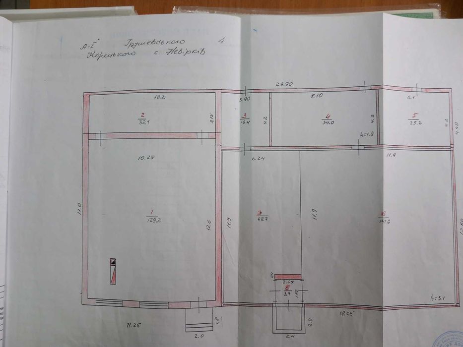 Продаж комерційного приміщення в с. Невірків, Рівненського р-ну