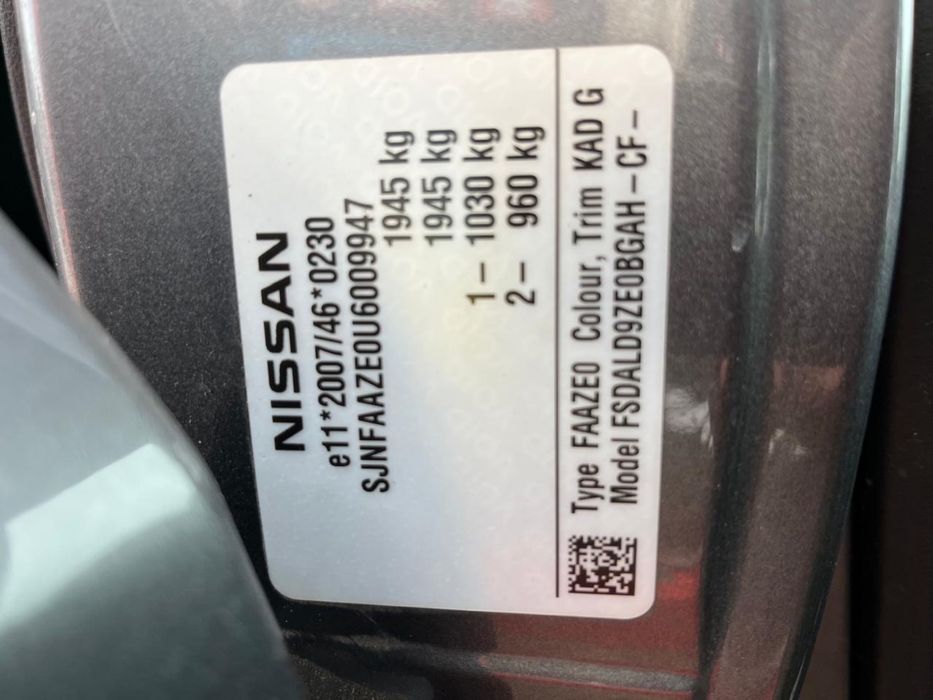 Nissan Leaf 24 квт