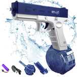 Игрушечный водяной пистолет Water Gun