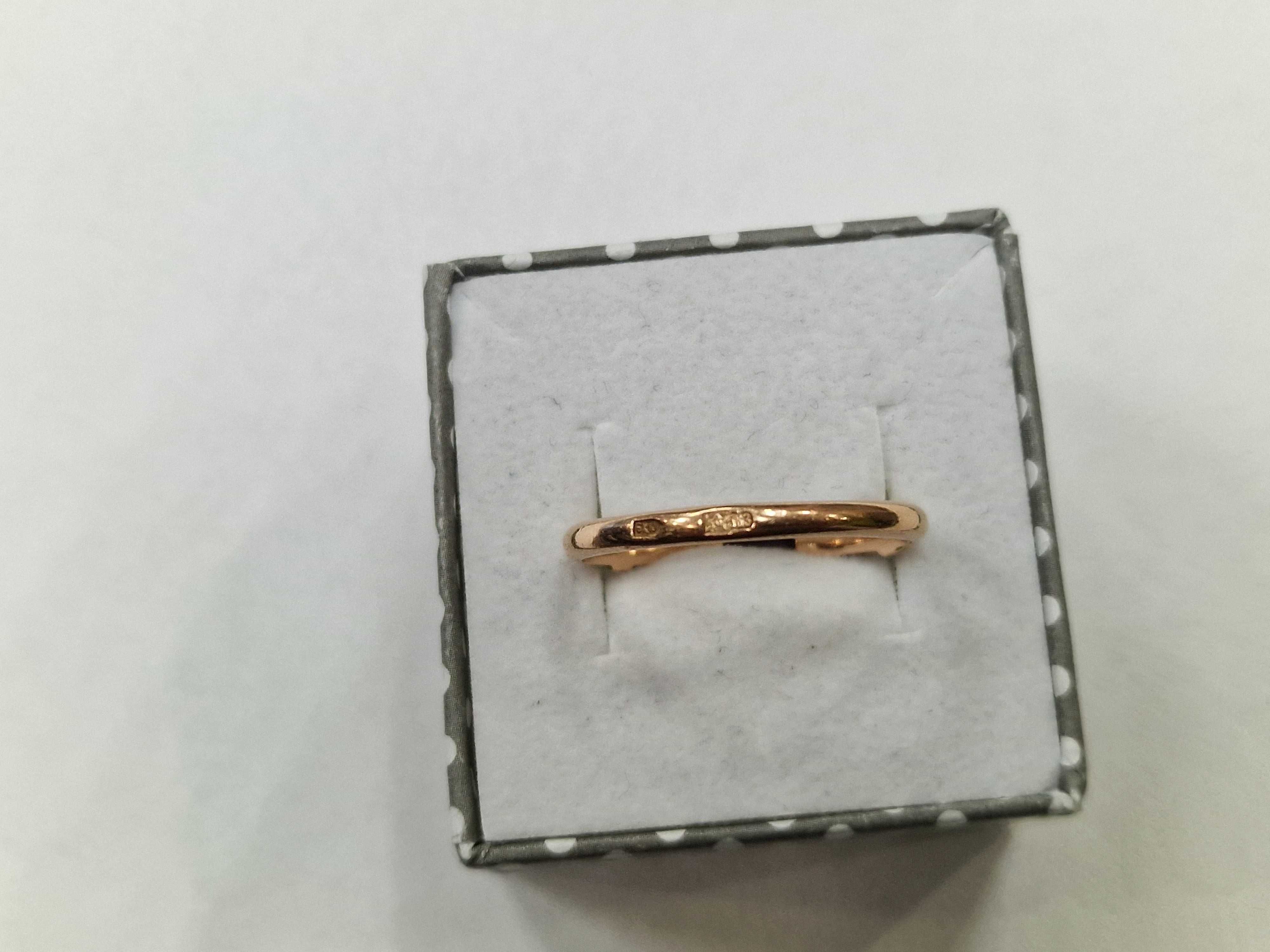 Rosja 1958/ Złoty pierścionek/ Radz 583/ 3.21 gram/ R23/ Różowy Topaz