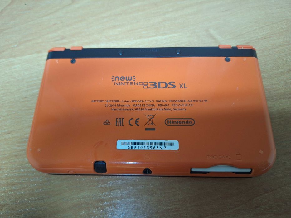 New Nintendo 3DS XL