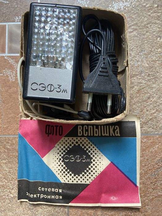 Фото вспышка электронная