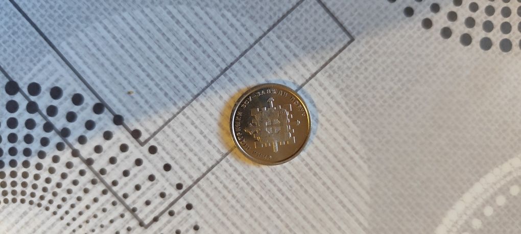 Монеты 10 гривен разные виды