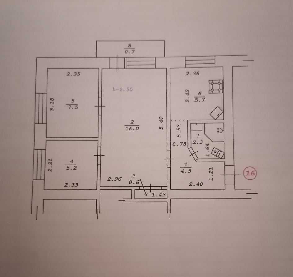 Продам трикімнатну квартиру