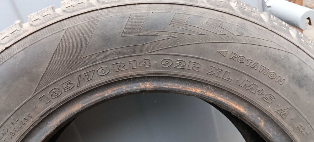 Шини Nordman RS 185/70/R14