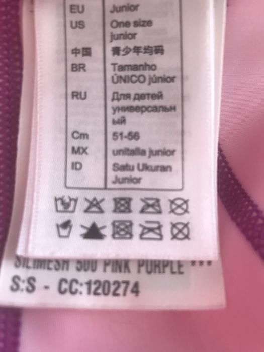 Шапочка дитячадля плавання Nabaiji