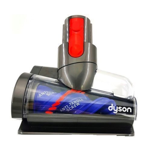 Oryginalna Turboszczotka śrubowa Dyson V12 od dysonserwis.pl 972213_01
