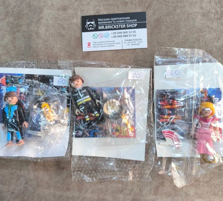 Фигурки человечки Playmobil Geobra Плеймобил животные конструктор
