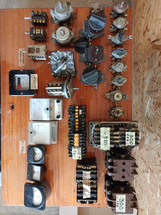 Магнітний пускач ,