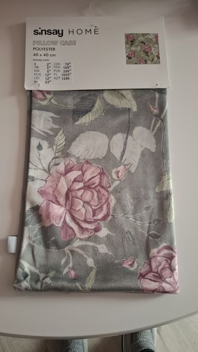 Poszewka dekoracyjna