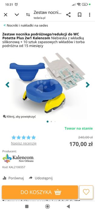 Nocnik Potette Plus Zestaw z akcesoriami niebiesko żółty jak nowy