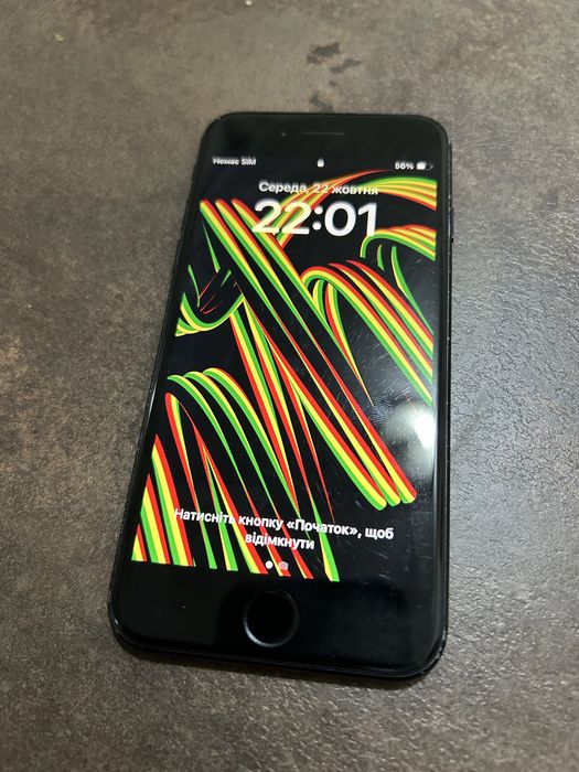 Iphone se 3 покоління 2023