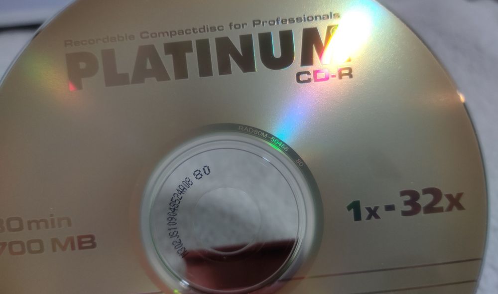 Диск CD R Platinum с коробкой