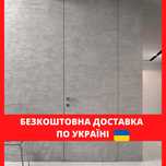 Невидимі міжкімнатні двері прихованого монтажу ВІД ВИРОБНИКА