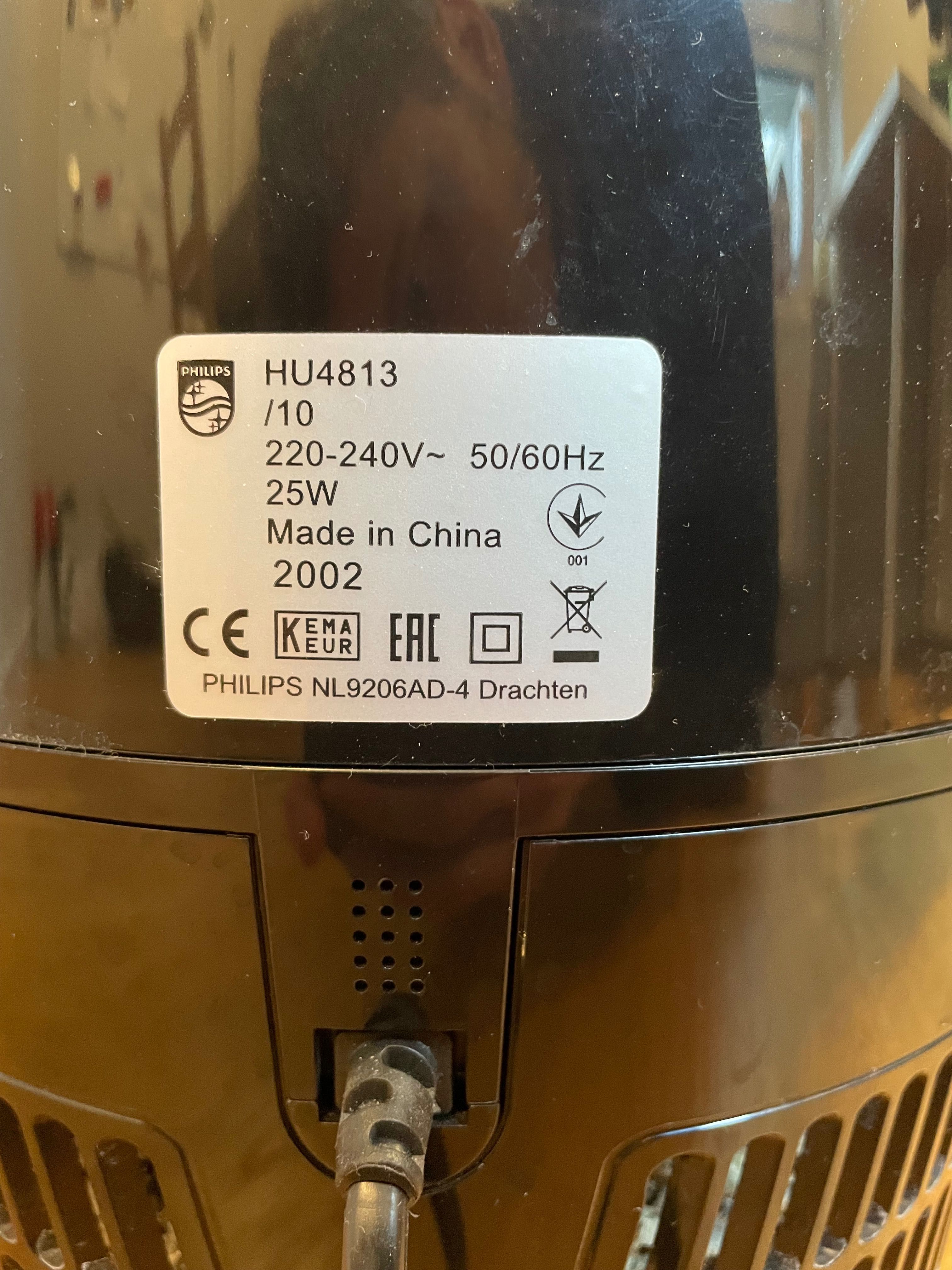 Sprzedam Nawilżacz Powietrza Philips HU4813 - Ewaporacyjny