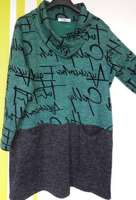 XL(48/50) Nowa zielono-szara tunika Butik