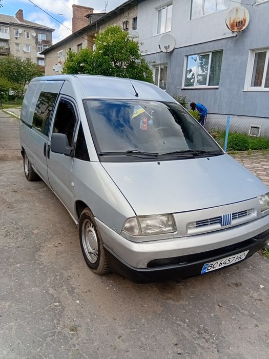 Продам терміново