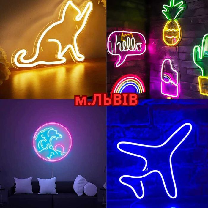 Замовити неонову вивіску | Макет безкоштовно за 30 хвилин