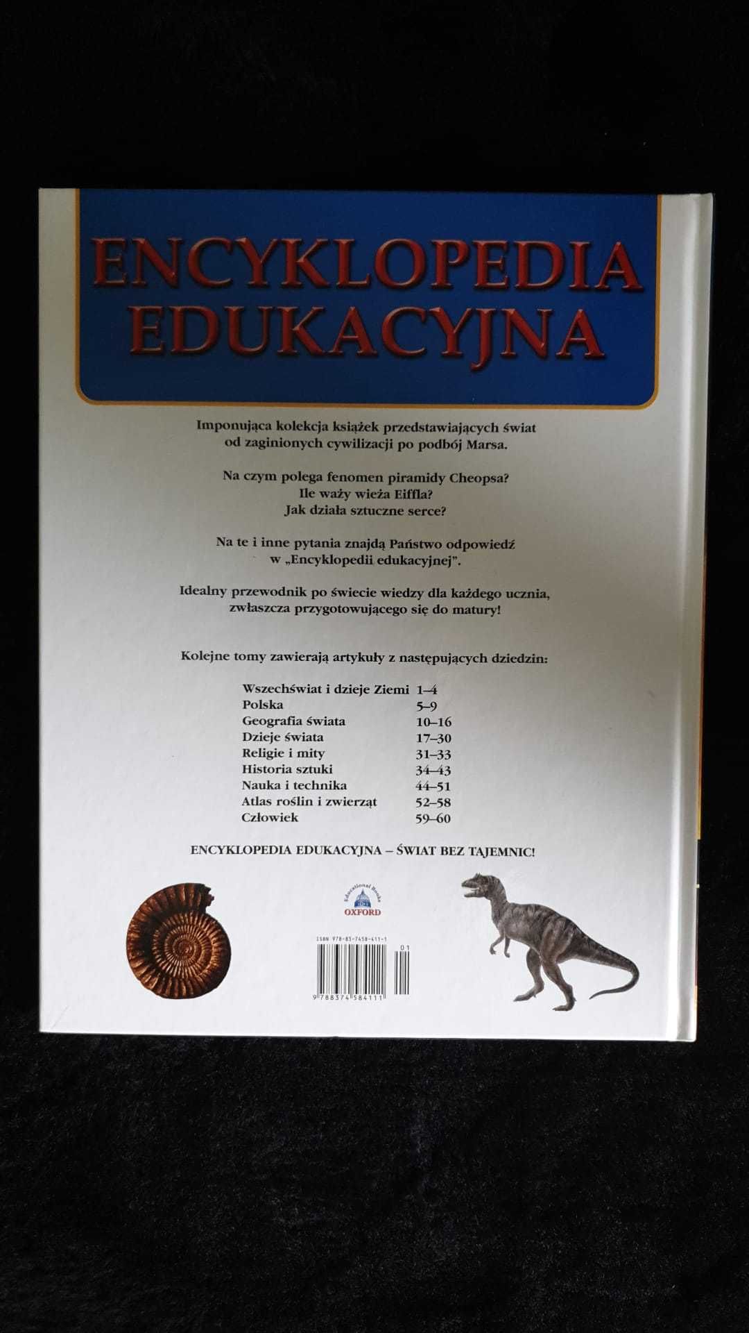 Encyklopedia edukacyjna. Tom 1. Wszechświat. Dzieje ziemi