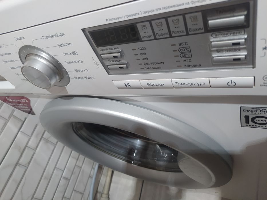 Стиральная машина LG автомат