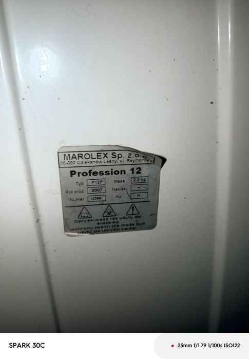 Стиральная машинка Автомат с накопительной ёмкостью