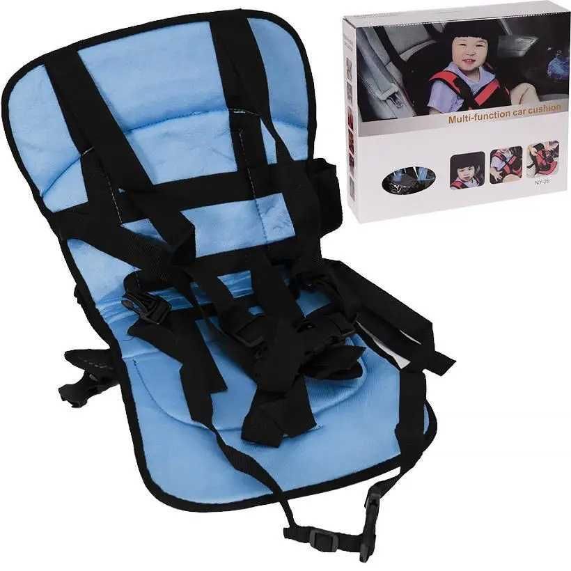 Дитяче автокрісло Multi Function Car Cushion до 12 років