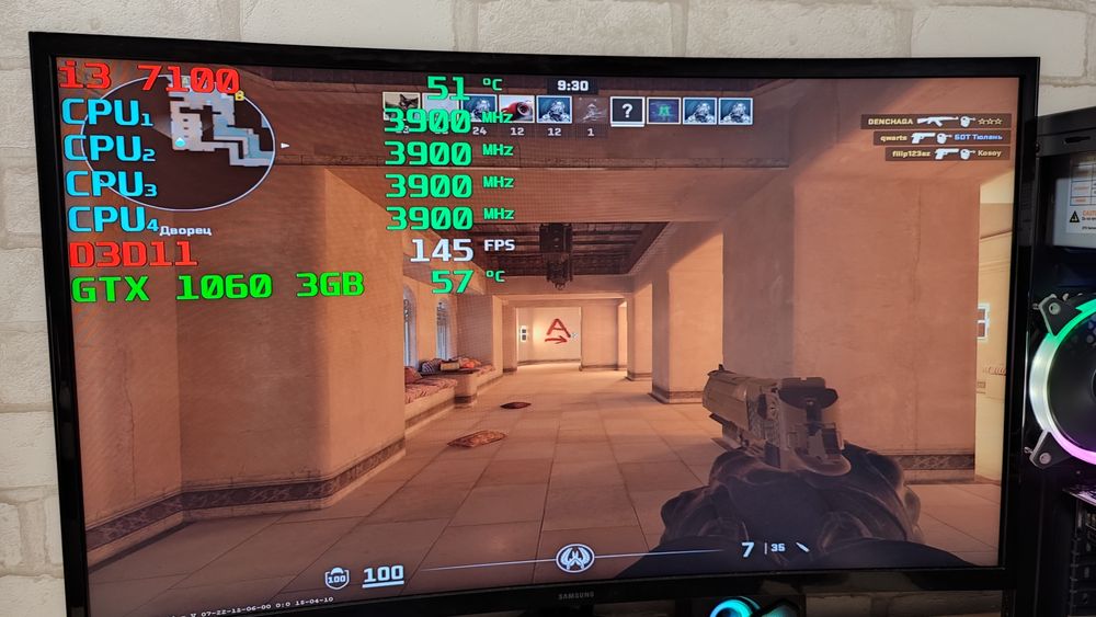 Игровой ПК DDR4 GTX 1060 CS 2 GTA5 WOT fortnite RUST dota2