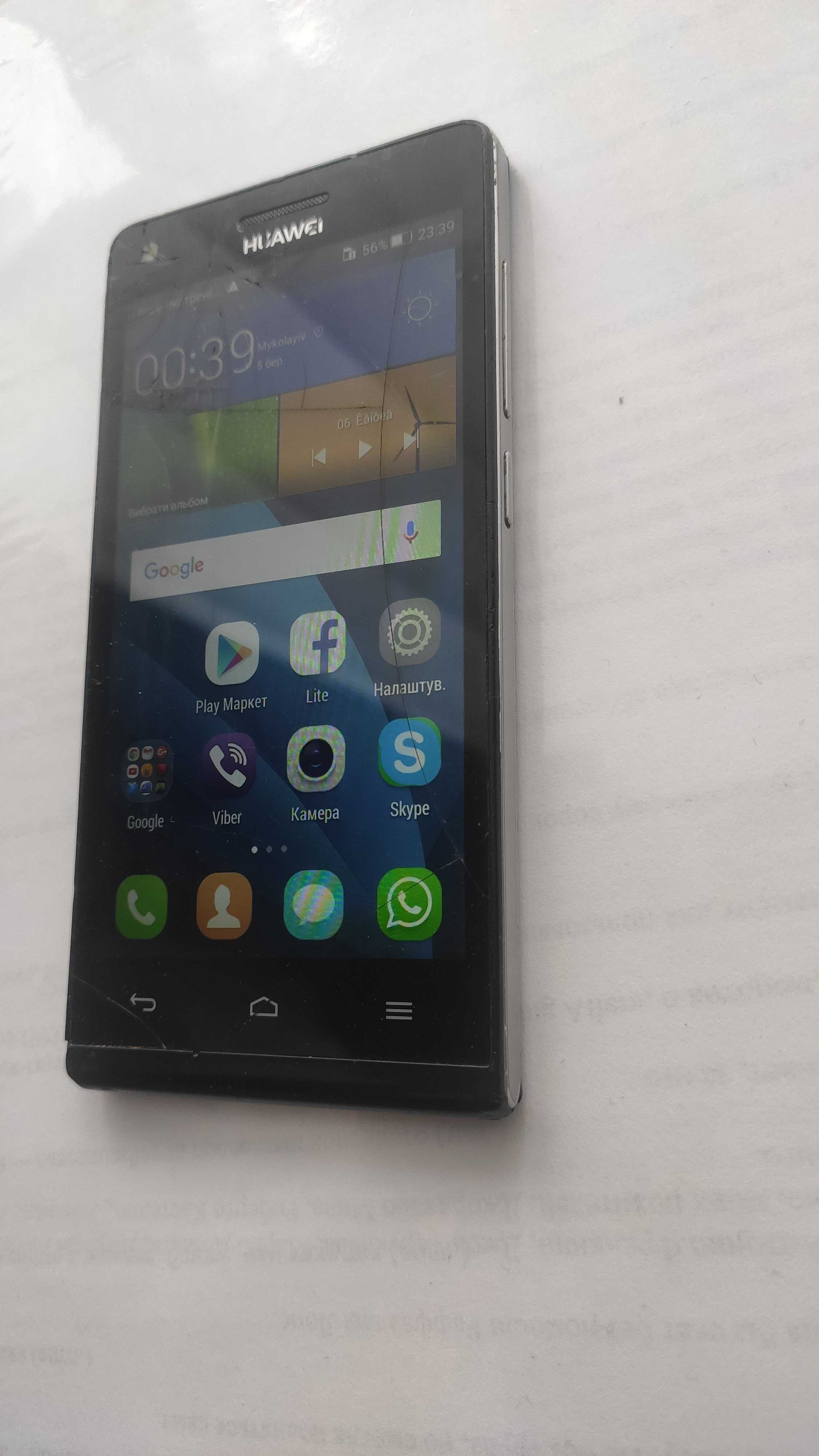 Huawei P7 mini  (G6-L11)