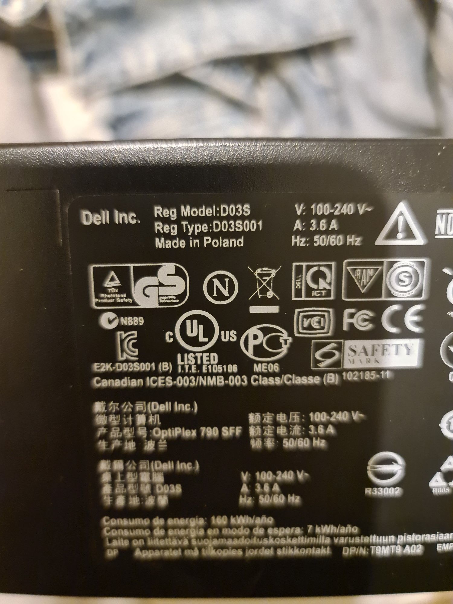 Dell D03S komputer stacjonarny