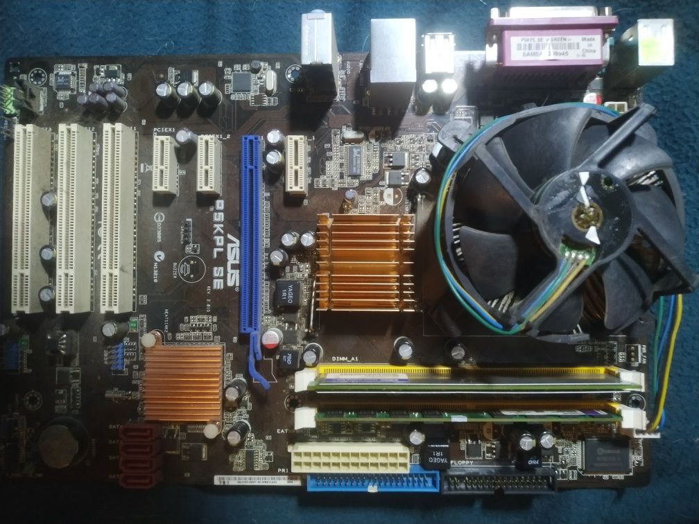 Материнская плата MSI P6NGM и т.д.