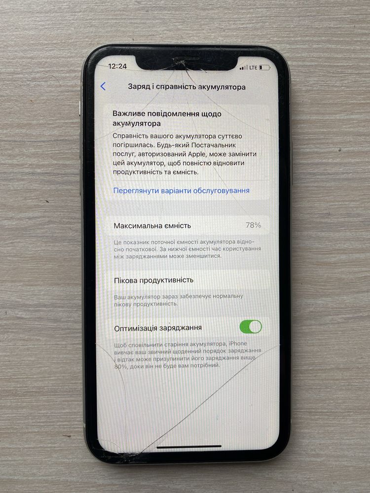Apple iphone XR 64gb Neverlock