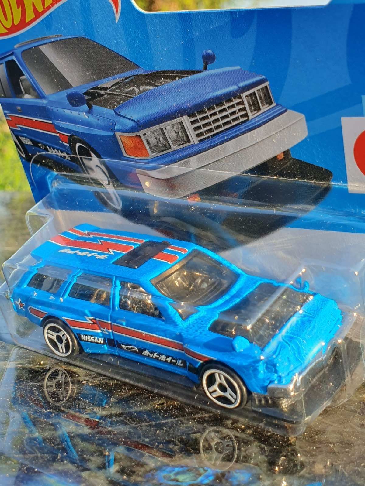 Hot Wheels "Nissan Maxima Drift Car"